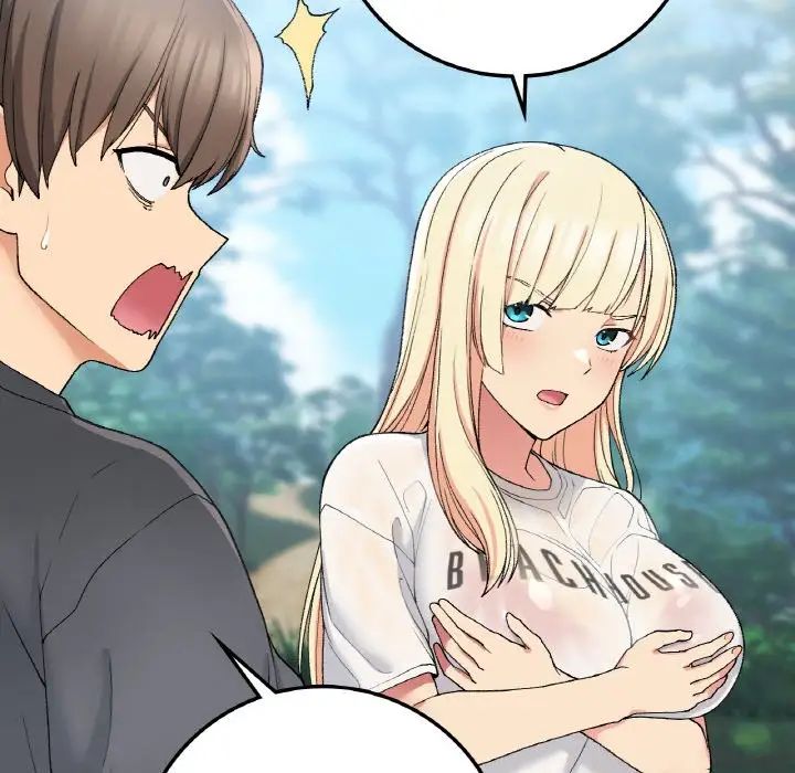 要在乡下一起生活吗第18話