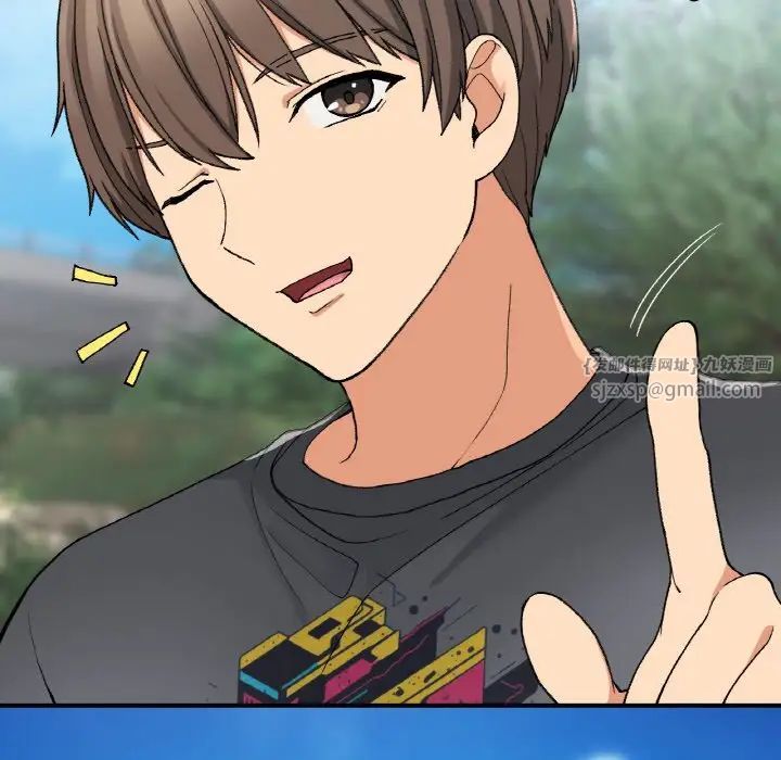 要在乡下一起生活吗第18話