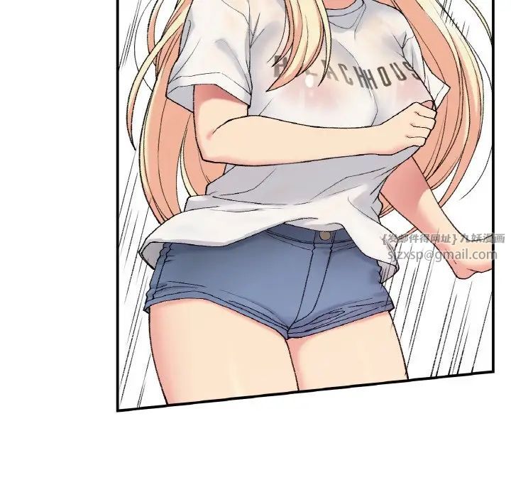 要在乡下一起生活吗第18話