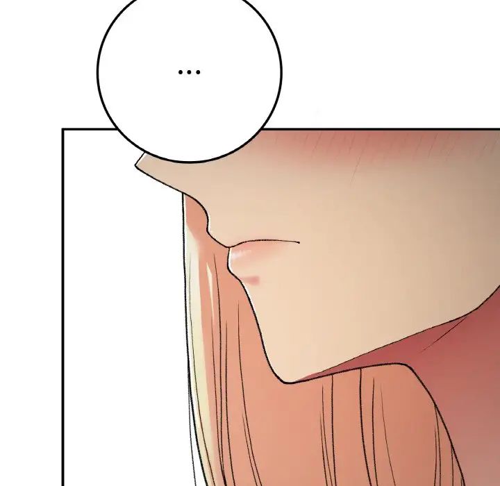 要在乡下一起生活吗第18話