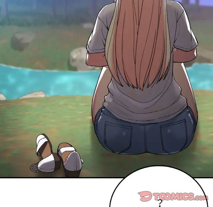 要在乡下一起生活吗第18話