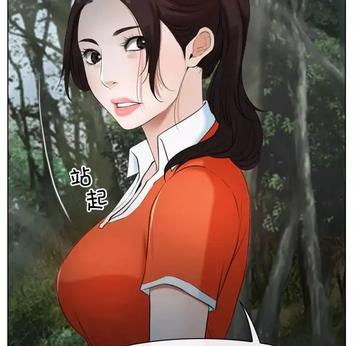 寻找初恋-第6話 - 图片 19