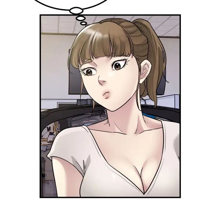 好运出租车第16話