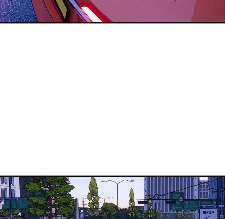 好运出租车第16話