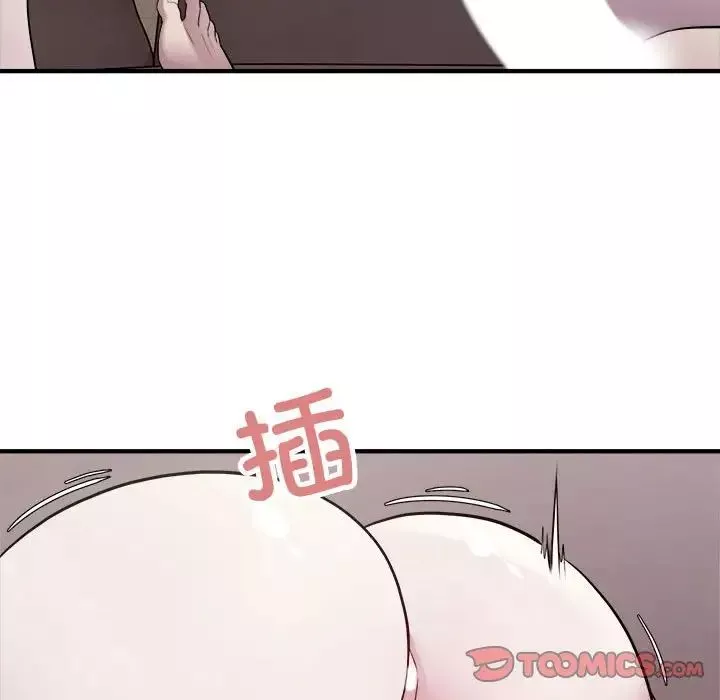 好运出租车第16話