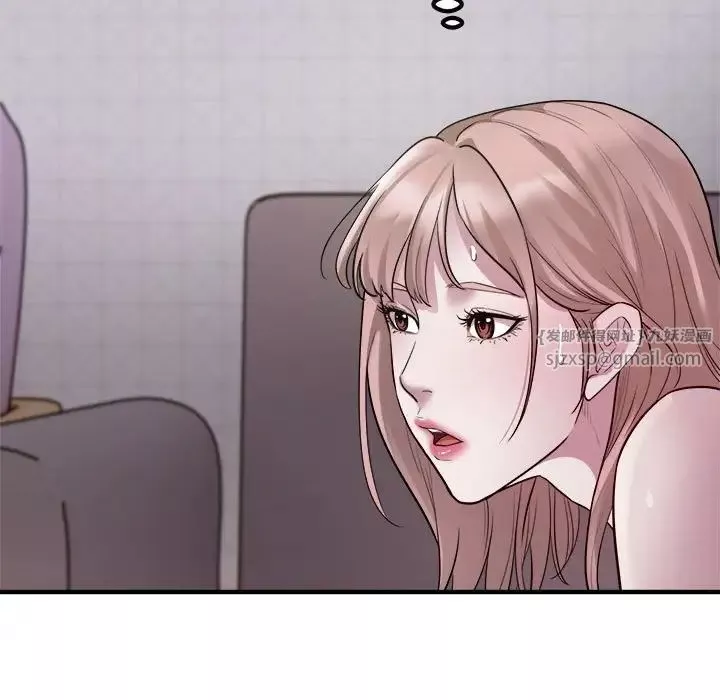 好运出租车-第16話 - 图片 96