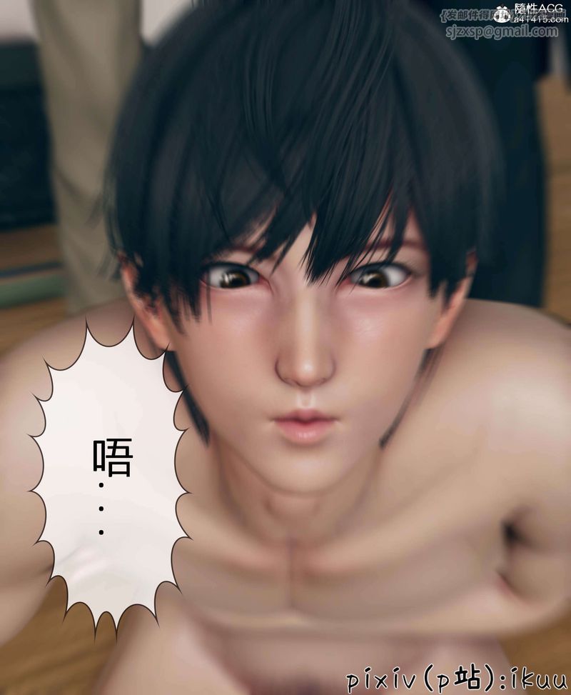 [3D]被催眠洗脑，堕落为母狗性奴的冷艷千金与总裁母亲第11話-最終話