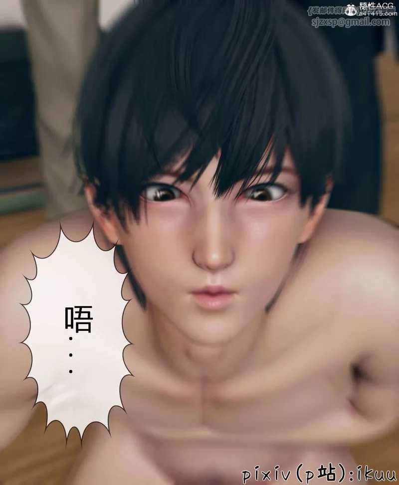 [3D]被催眠洗腦，墮落為母狗性奴的冷艷千金與總裁母親第11話-最終話