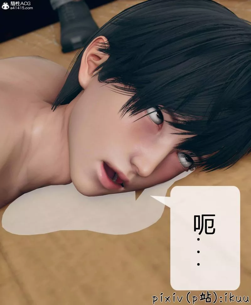 [3D]被催眠洗腦，墮落為母狗性奴的冷艷千金與總裁母親第11話-最終話
