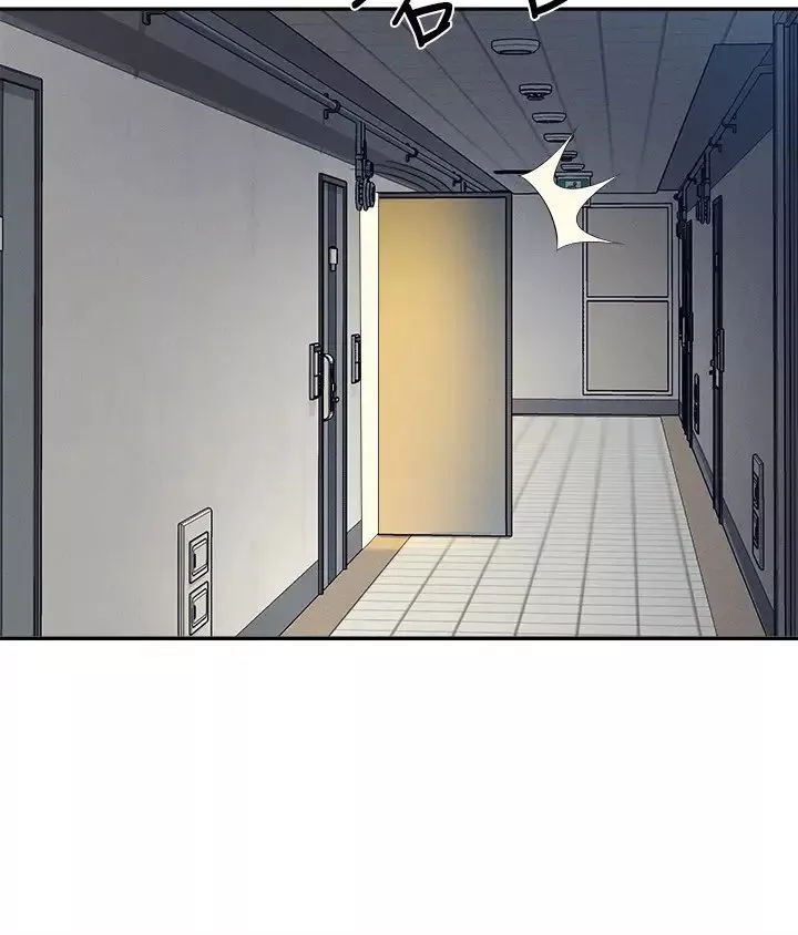 谁说理组没正妹?-第142話-為瞭為廷準備的特別驚喜 - 图片 9