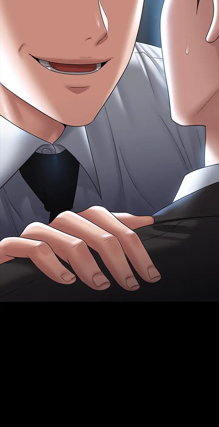 超级公务员第126話-軟屌秉憲的請求