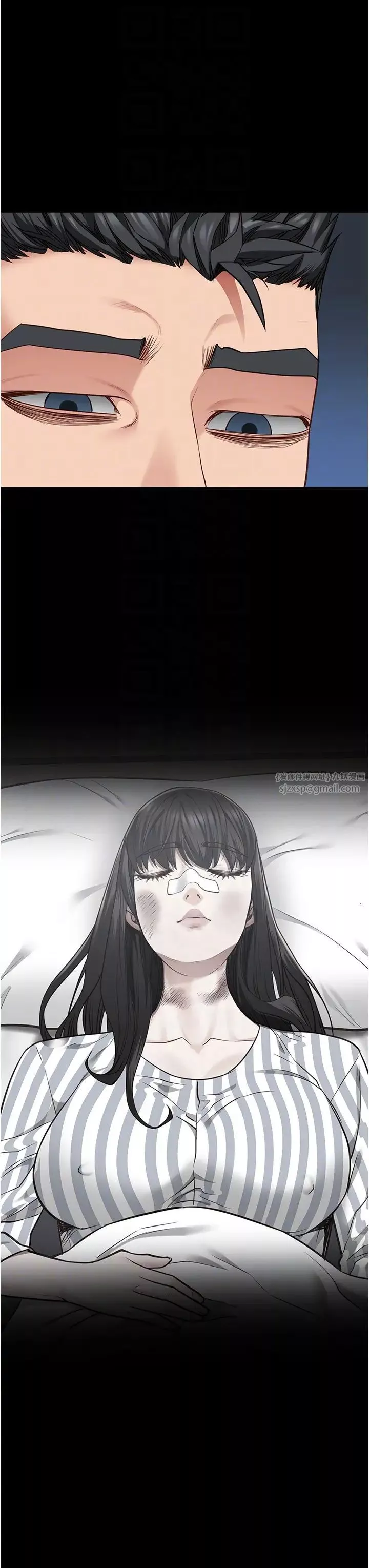 監獄女囚第63話-把郡茹姐交出來!