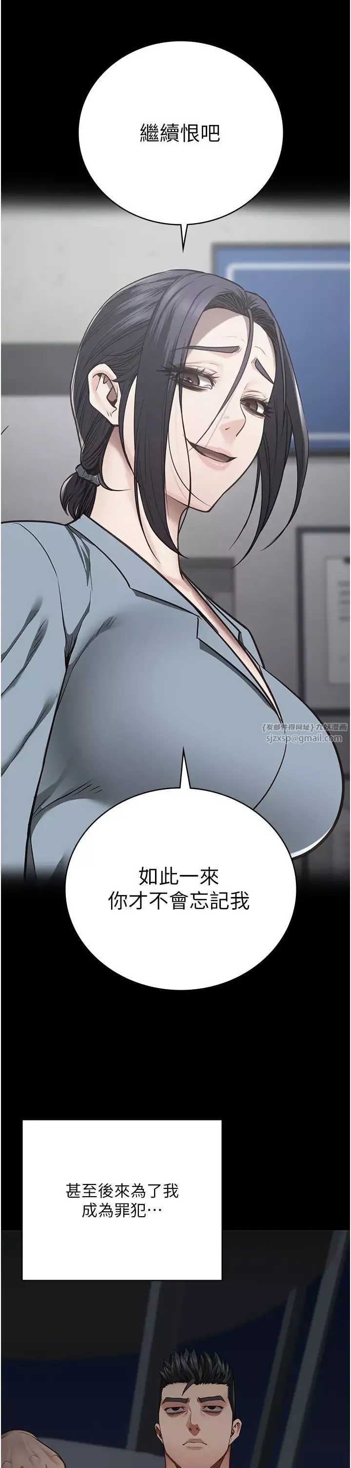 监狱女囚-第63話-把郡茹姐交出來! - 图片 25