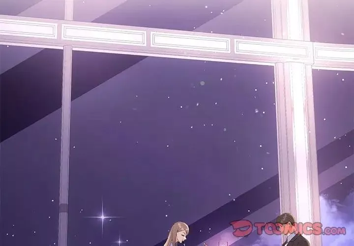 协议关系-第5話 - 图片 3