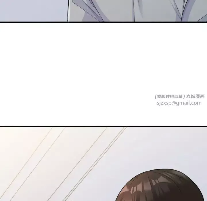 打脸的告白-第4話 - 图片 94