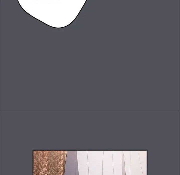 遊戲規則我來定第55話