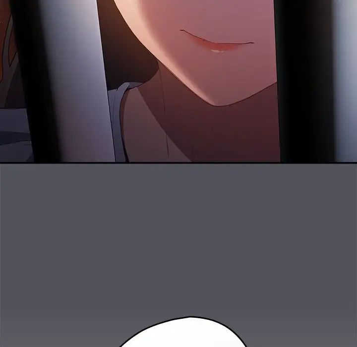 遊戲規則我來定第55話