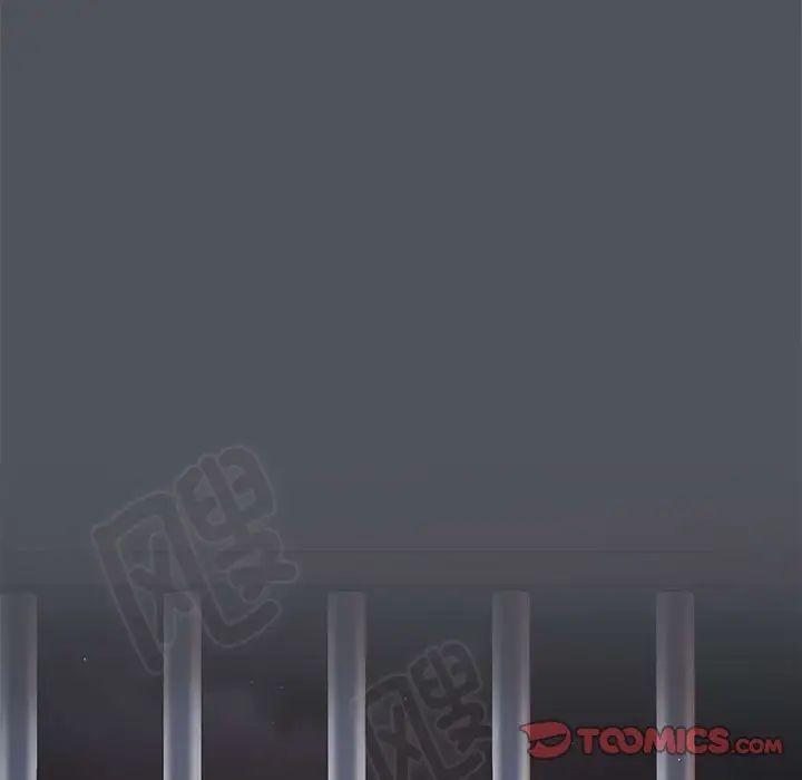 遊戲規則我來定第55話