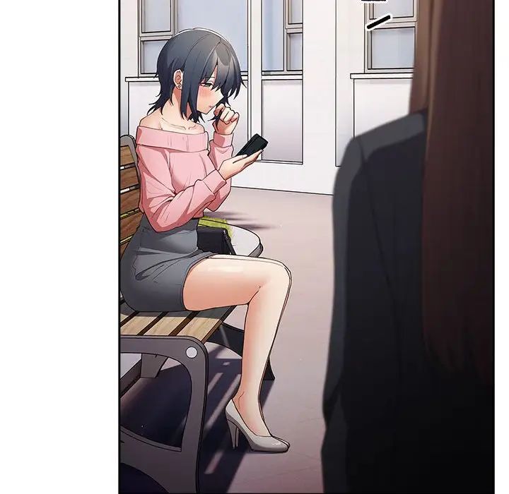 遊戲規則我來定第55話