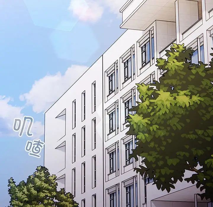 遊戲規則我來定第55話