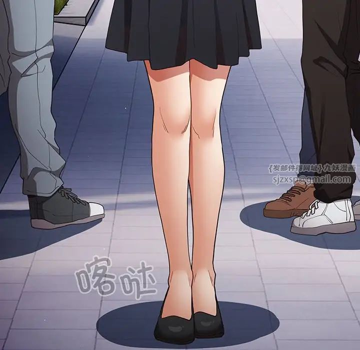 游戏规则我来定第55話