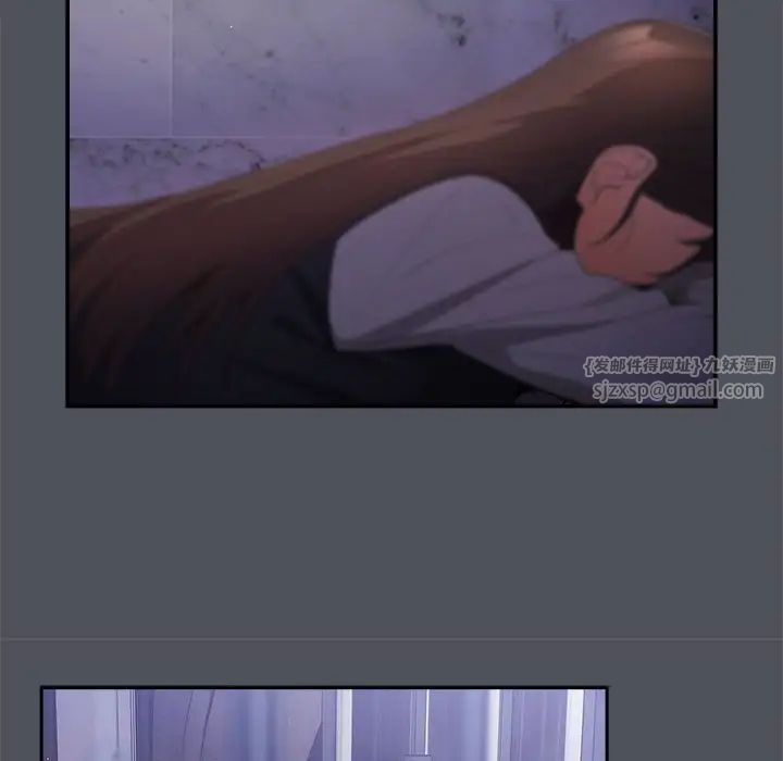 游戏规则我来定第55話