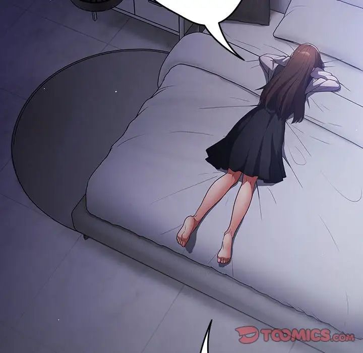 遊戲規則我來定第55話