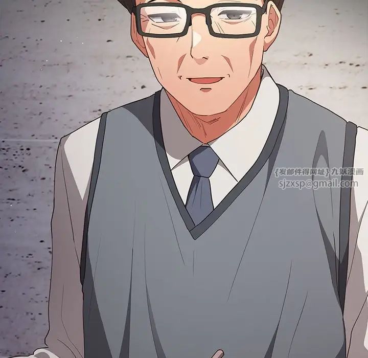 游戏规则我来定第55話