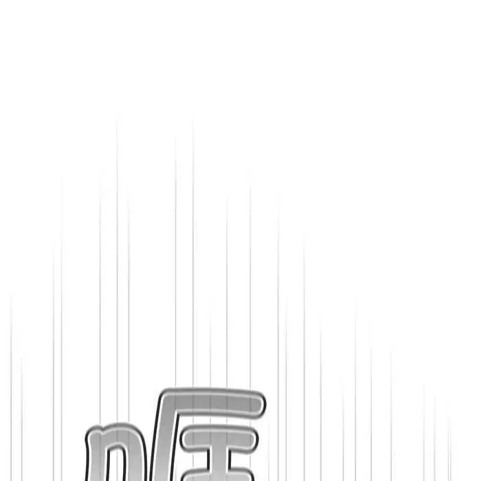 遊戲規則我來定第55話