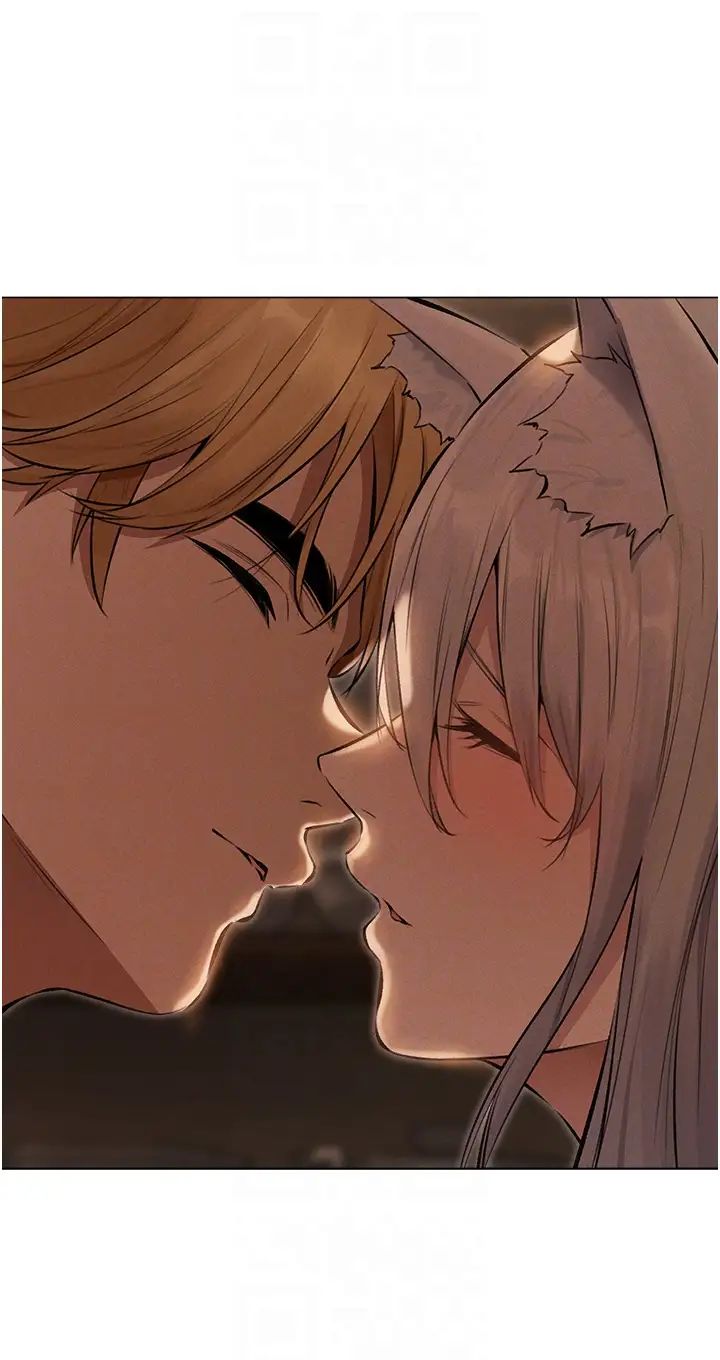 人妻猎人第56話-想跟黃毛小子來一發嗎?