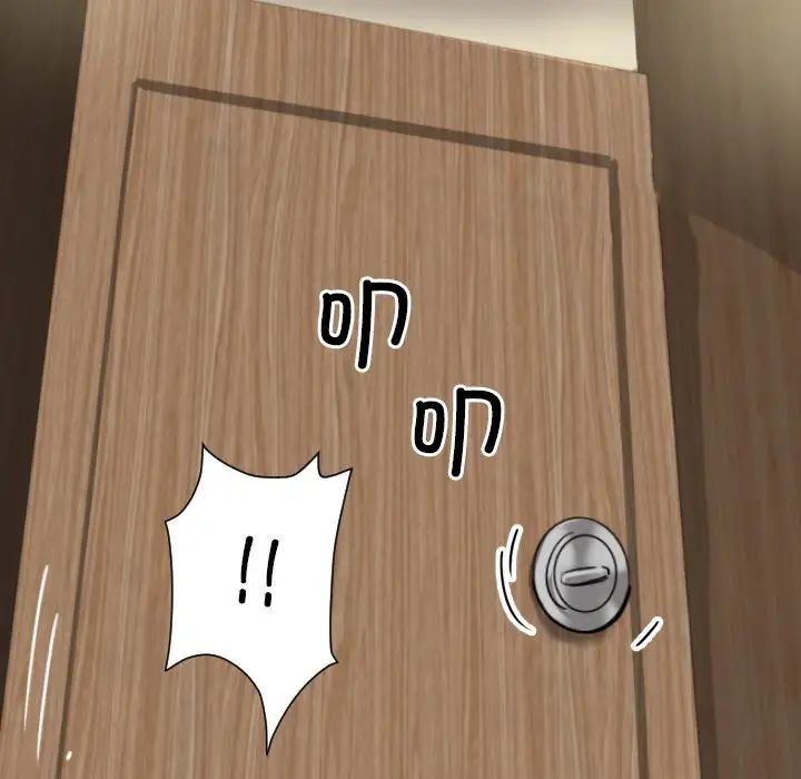 调教小娇妻第37話