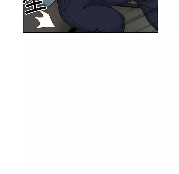 调教小娇妻-第37話 - 图片 77