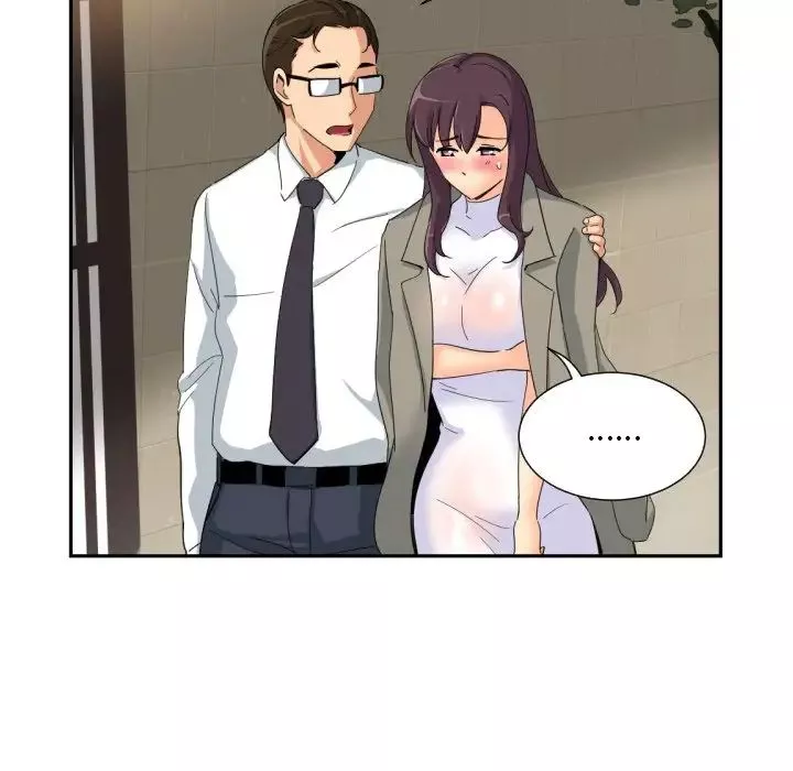 调教小娇妻-第37話 - 图片 98