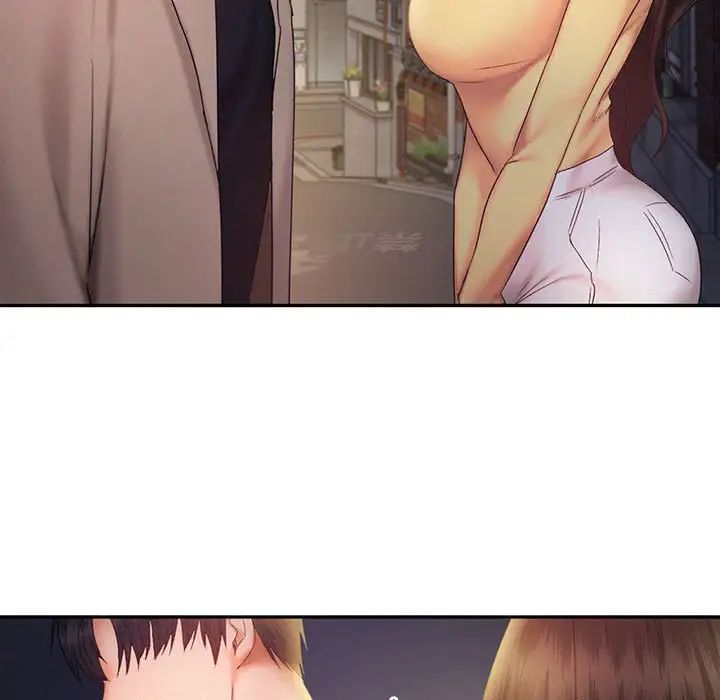 乘风高飞第26話