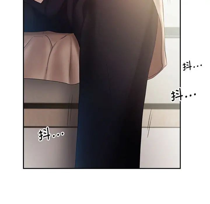 乘风高飞第26話