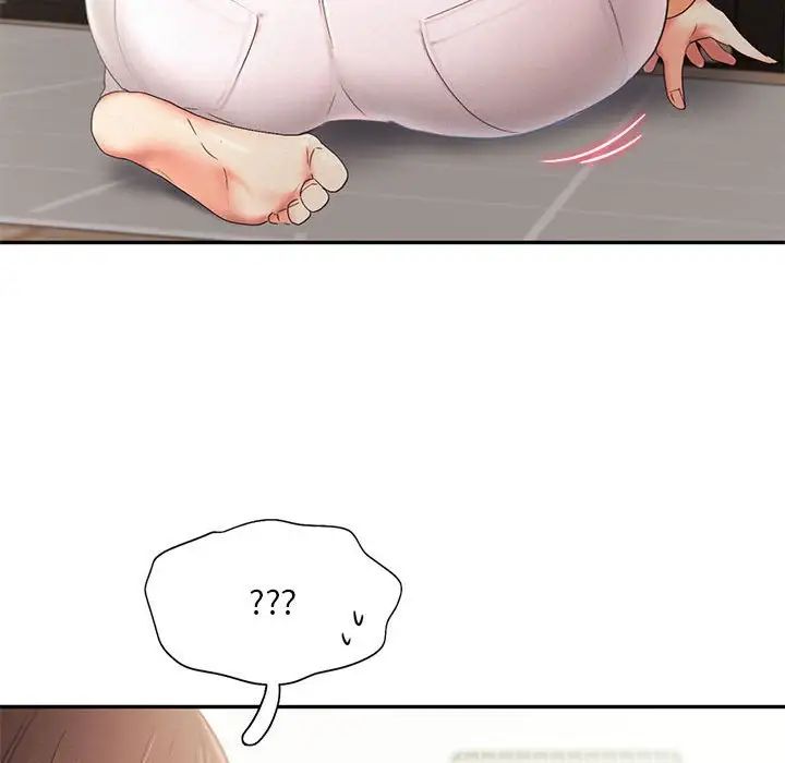 乘风高飞第26話