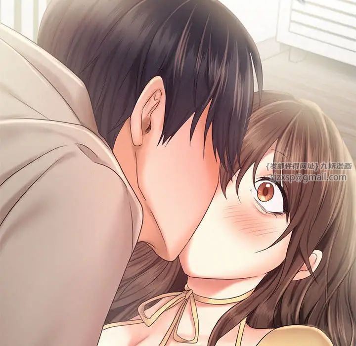 乘风高飞第26話