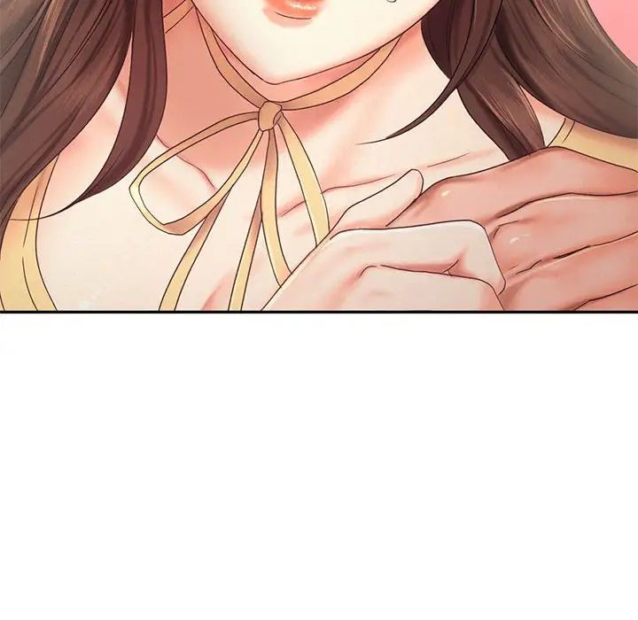 乘风高飞第26話