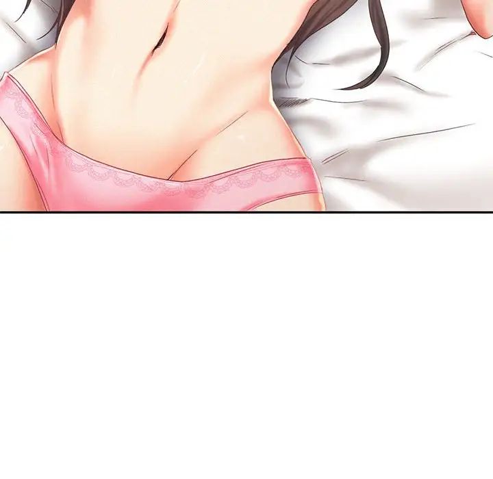 乘风高飞第26話