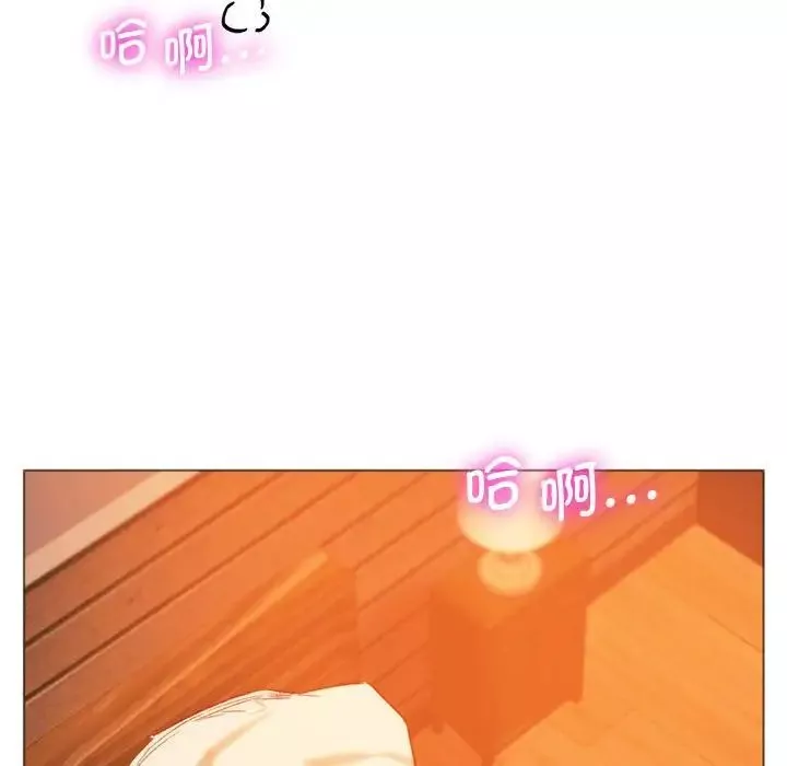 同级生-第26話 - 图片 183