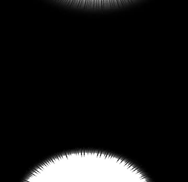 在学校达咩！第20話