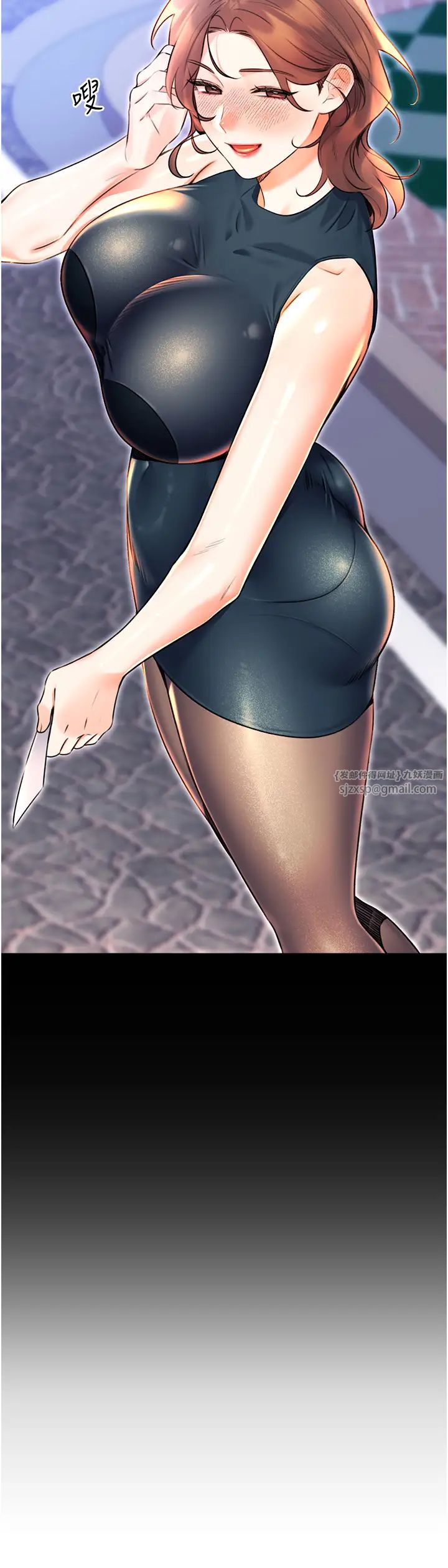 性运刮刮乐第14話-酒後求我進來的上司