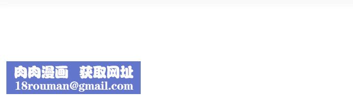 敲开你的门第95話