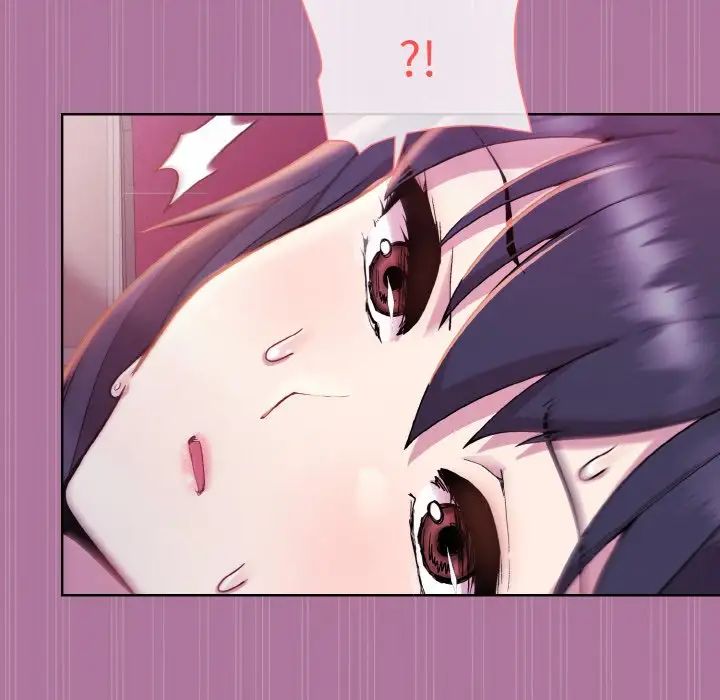 和美女上司玩游戏第7話