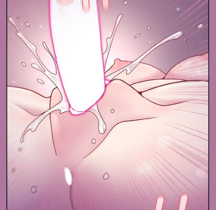 和美女上司玩游戏第7話