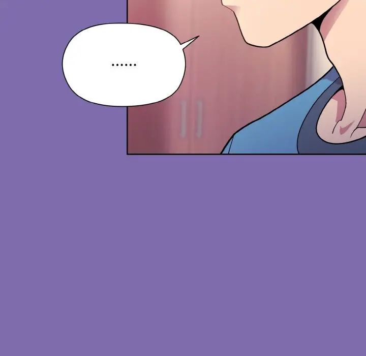 和美女上司玩游戏第7話