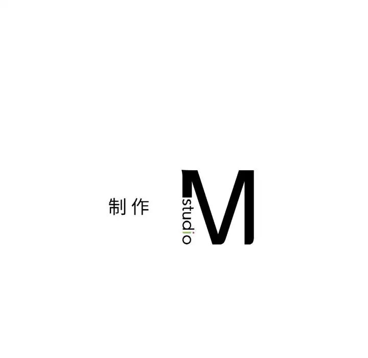 亲密一家人第36話