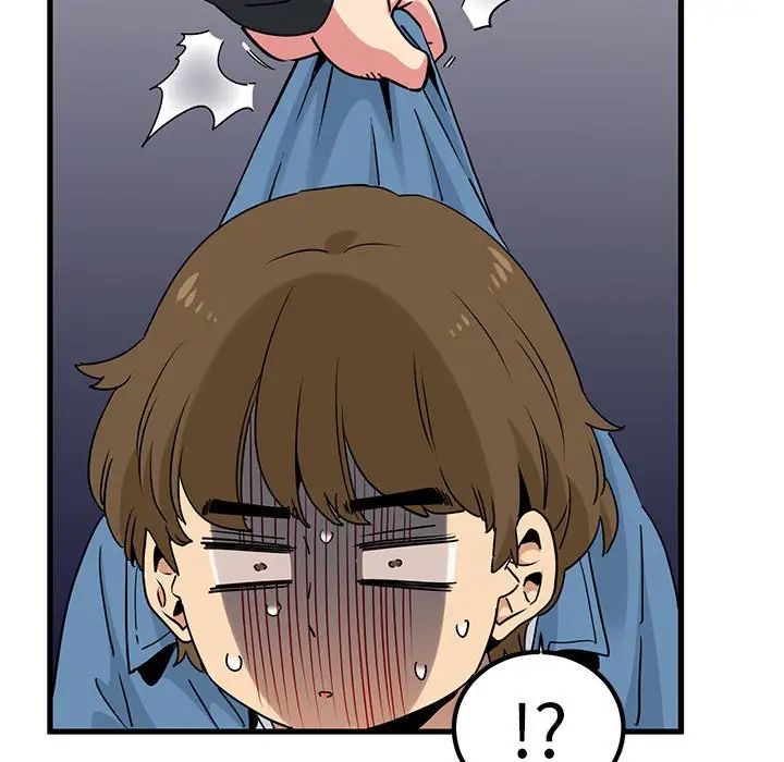 发小碰不得第23話