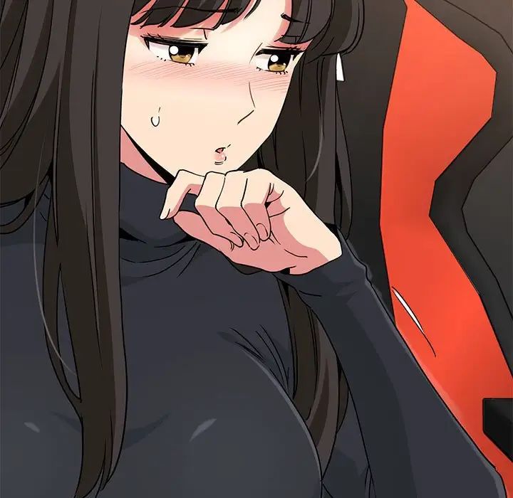 发小碰不得第23話