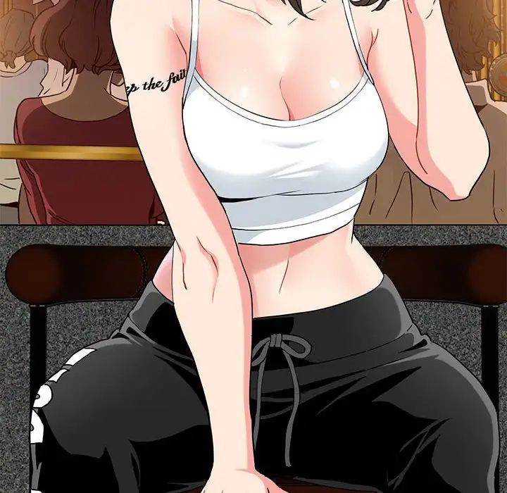 发小碰不得第23話